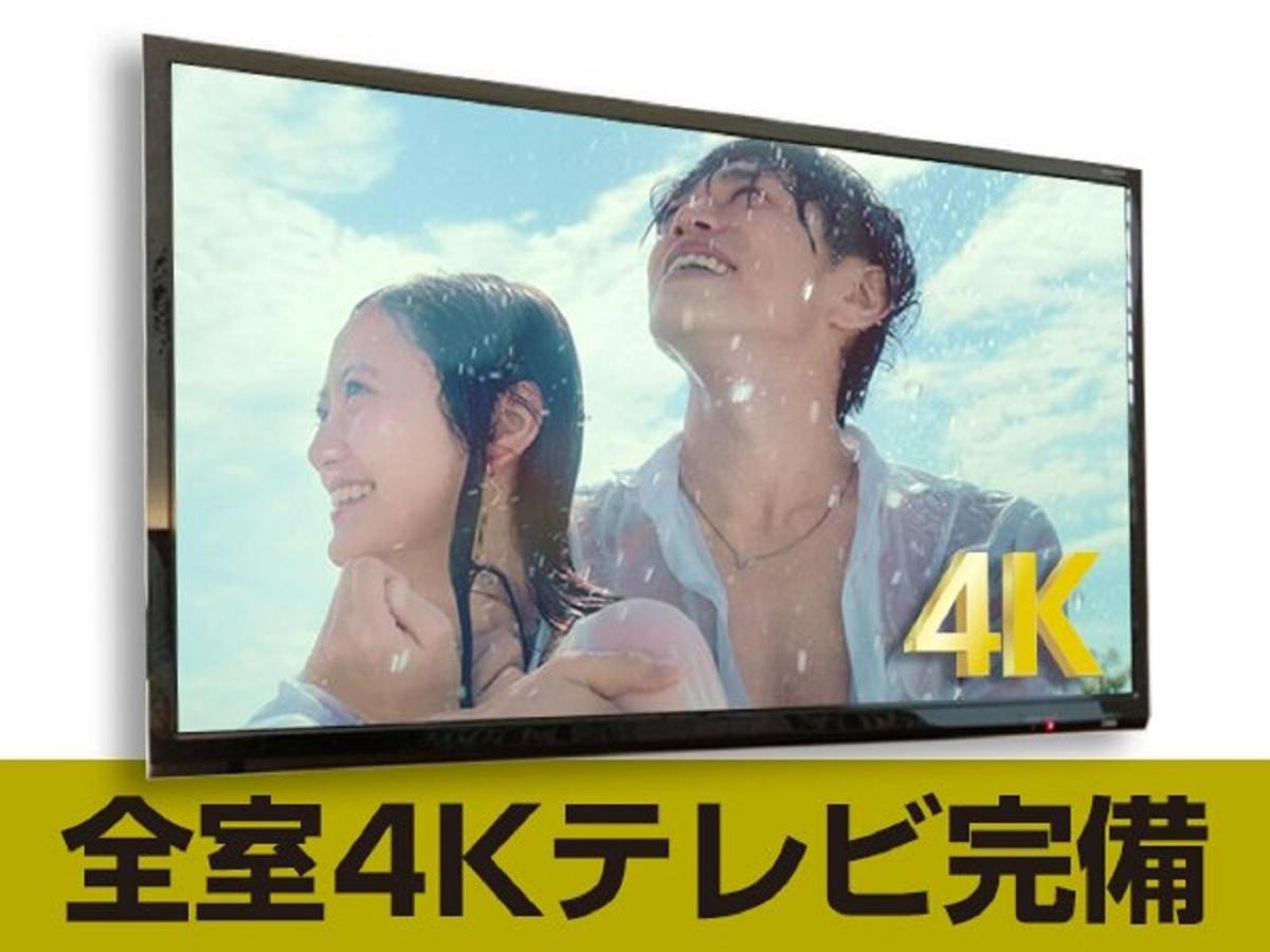 호텔 라이브맥스 사이타마 아사카 에키마에 Asaka 외부 사진